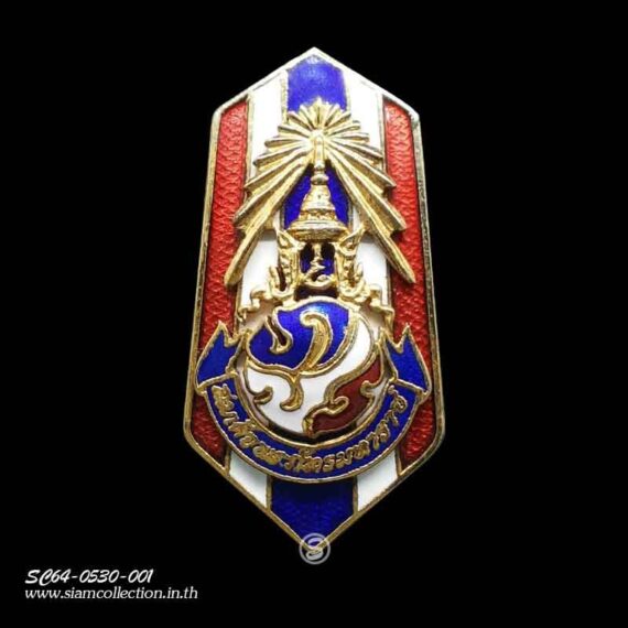เข็มกลัด ภปร. สมเด็จพระภัทรมหาราช ตัวถังกะไหล่ทอง ลงยาสีธงชาติ