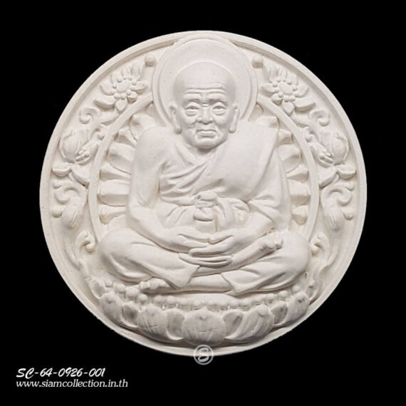 หลวงปู่ทวด หลังพระพิฆเนศ รุ่นบารมีโพธิสัตว์ พิมพ์ใหญ่ 5.5 ซม.