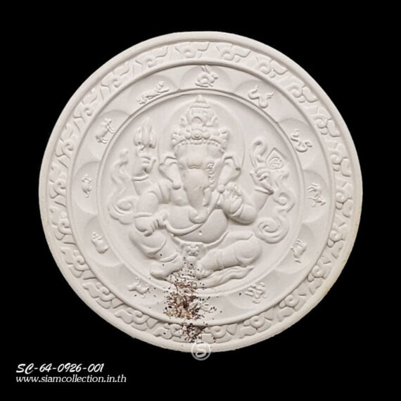 หลวงปู่ทวด หลังพระพิฆเนศ รุ่นบารมีโพธิสัตว์ พิมพ์ใหญ่ 5.5 ซม. - Image 2