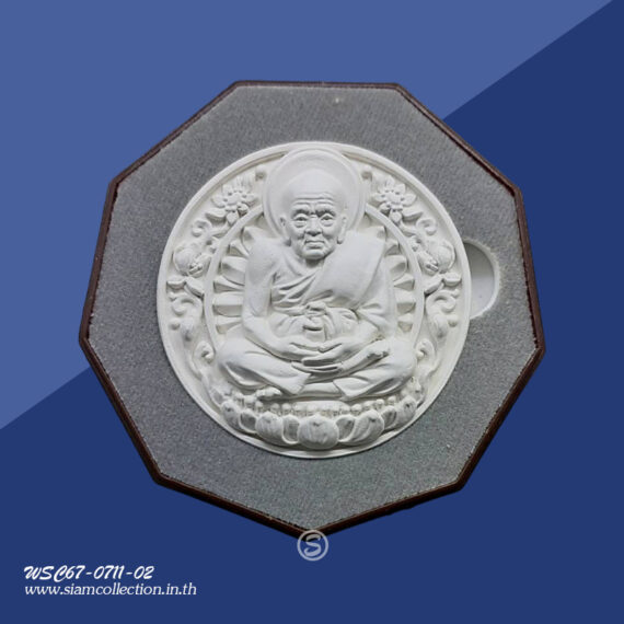 หลวงปู่ทวด หลังพระพิฆเนศ รุ่นบารมีโพธิสัตว์ ปี 50 - Image 3