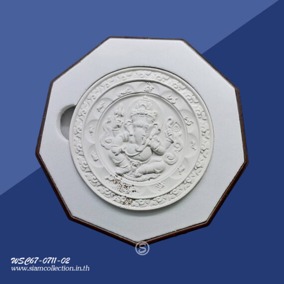 หลวงปู่ทวด หลังพระพิฆเนศ รุ่นบารมีโพธิสัตว์ ปี 50 - Image 4