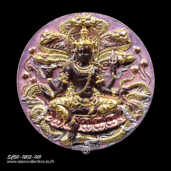จตุคามรามเทพ รุ่นมหาปาฏิหาริย์มั่งมีทรัพย์