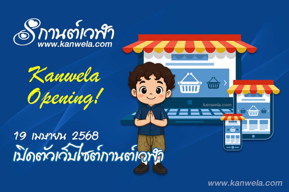KW-Web-Post-01-OK-1