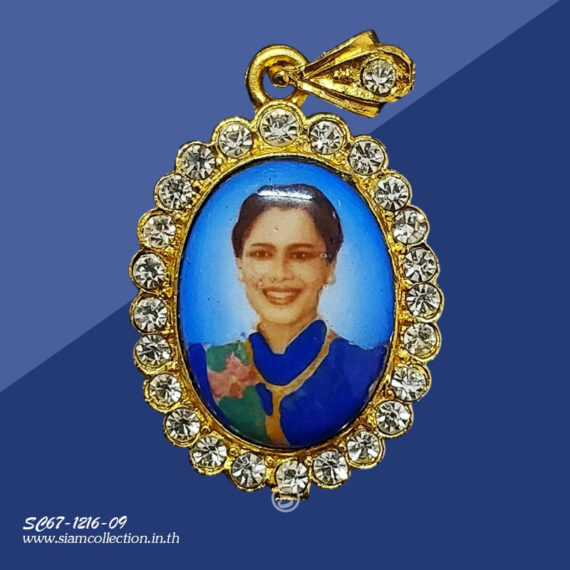 ล็อกเก็ตสมเด็จพระนางเจ้าสิริกิติ์ พระบรมราชินีนาถ พระบรมราชชนนีพันปีหลวง - Image 5