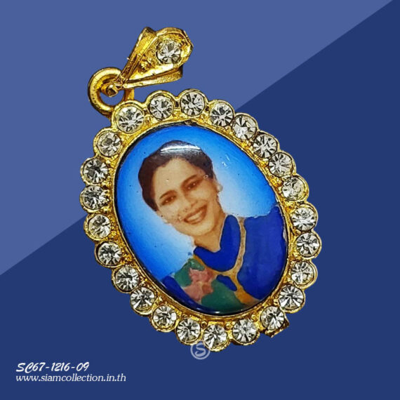 ล็อกเก็ตสมเด็จพระนางเจ้าสิริกิติ์ พระบรมราชินีนาถ พระบรมราชชนนีพันปีหลวง - Image 3