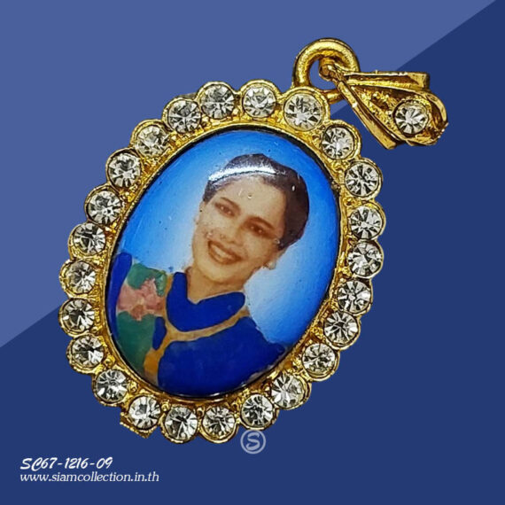 ล็อกเก็ตสมเด็จพระนางเจ้าสิริกิติ์ พระบรมราชินีนาถ พระบรมราชชนนีพันปีหลวง - Image 4