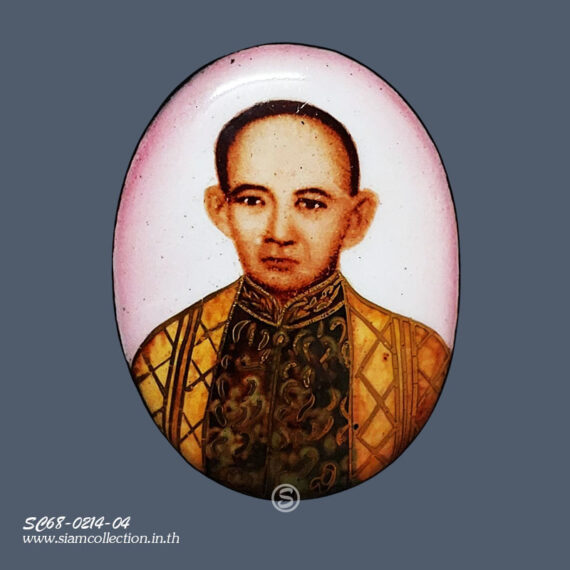 ล็อกเก็ตสมเด็จพระเจ้าตากสินมหาราช