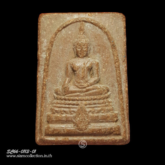 สมเด็จพระพุทธชินสีห์ ภปร-ญสส พิมพ์ใหญ่ คณะทันตแพทย์ศาสตร์ จุฬาฯ เนื้อพิเศษ แจกกรรมการ