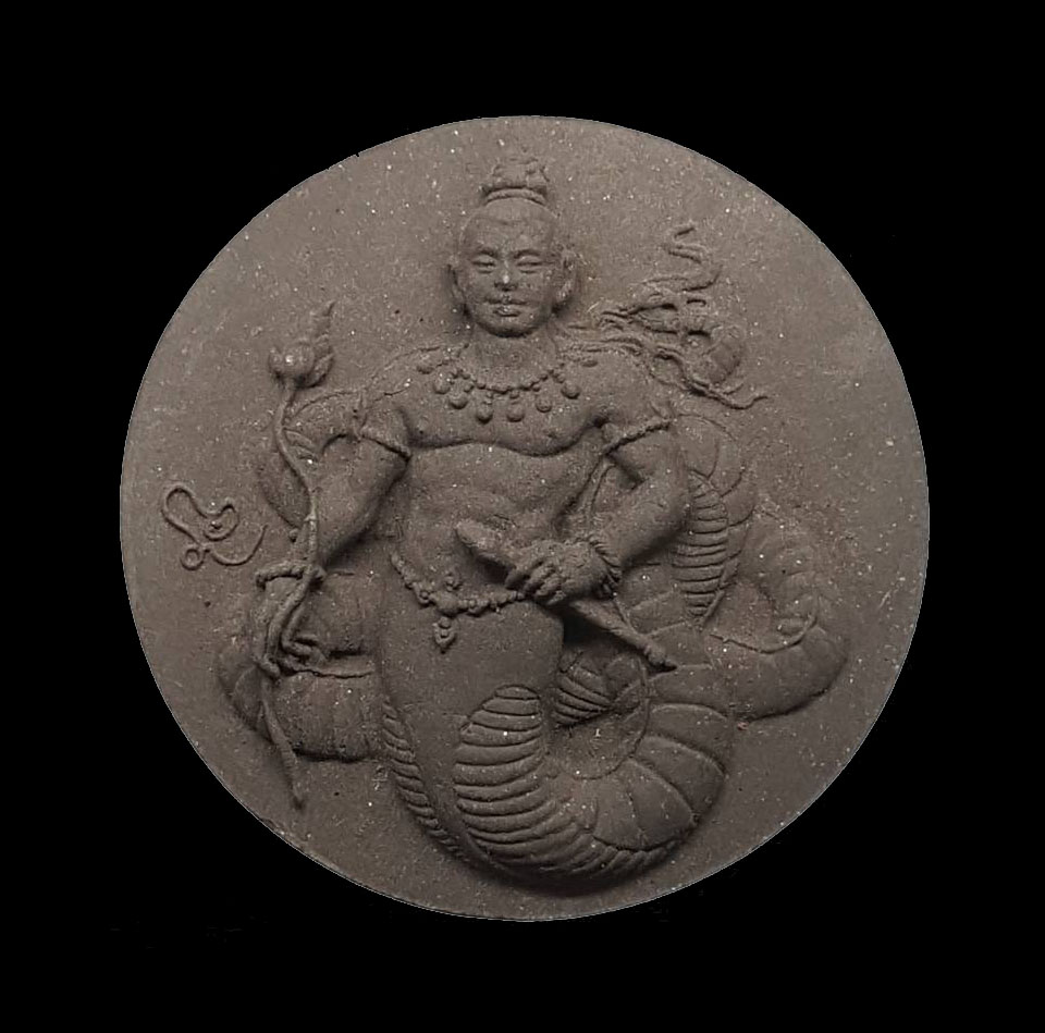 นาคาธิบดีศรีสุทโธ เนื้อผงสีดำ