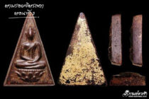 ตามรอยจิตรลดา-03