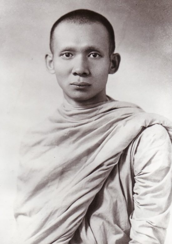 ประวัติ-สมเด็จญาณ-004 ประวัติ-สมเด็จญาณ-004