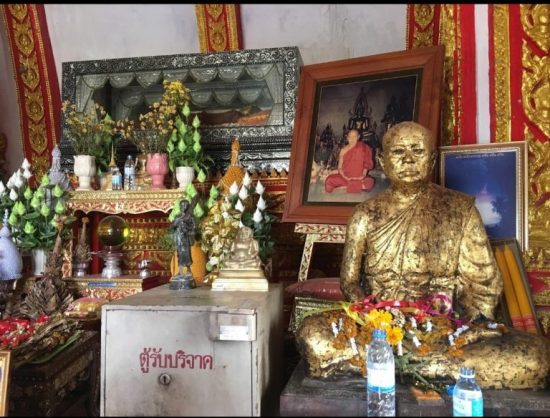 ประวัติหลวงปู่พรหมมา-08-768x585