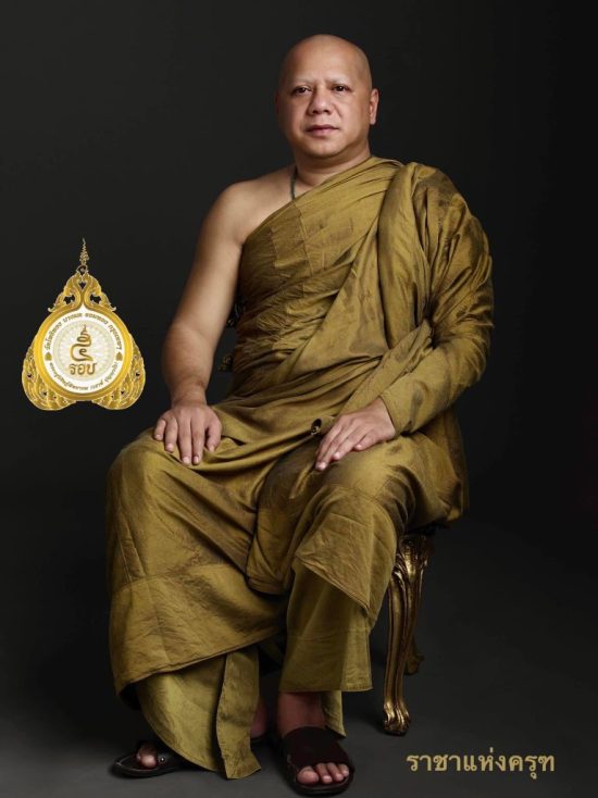 พระอาจารย์วราห์-ปุญญวโร-767x1024