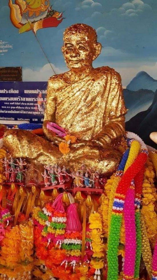 หลวงปู่เคลือบ-04 หลวงปู่เคลือบ-04