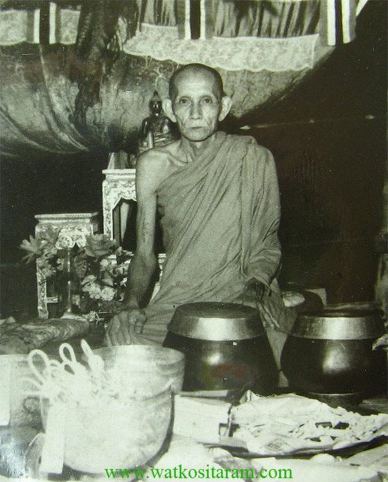 หลวงพ่อกวย-ชุตินฺธโร-03 หลวงพ่อกวย-ชุตินฺธโร-03