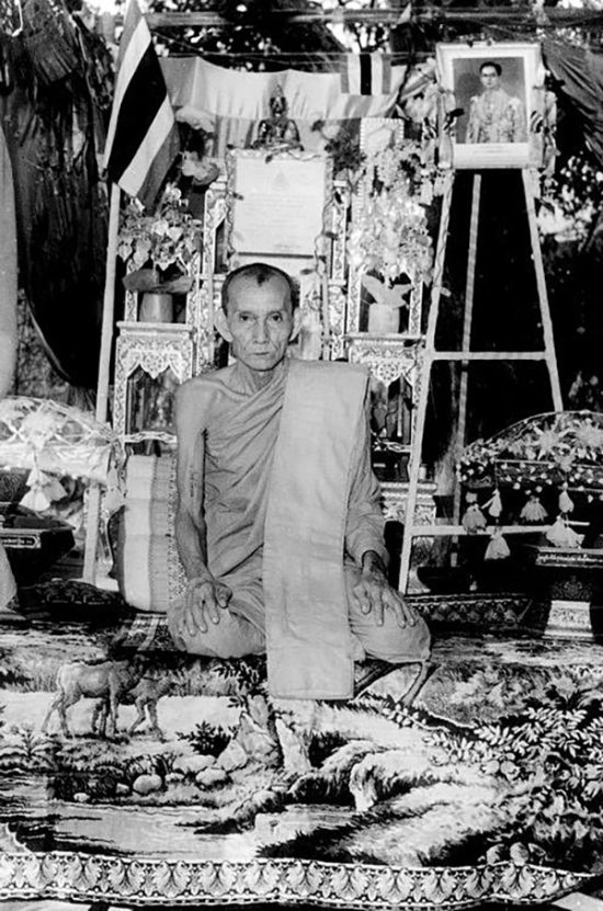 หลวงพ่อกวย-ชุตินฺธโร-05 หลวงพ่อกวย-ชุตินฺธโร-05