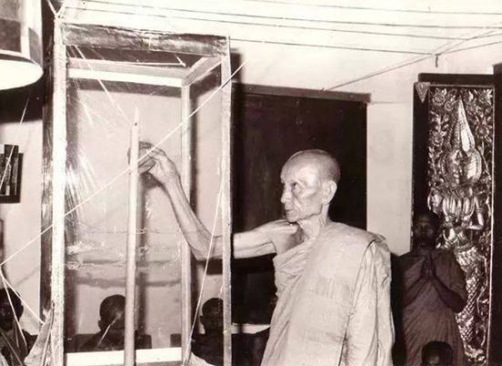 หลวงพ่อกวย-ชุตินฺธโร-06 หลวงพ่อกวย-ชุตินฺธโร-06