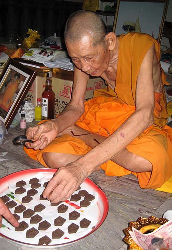 หลวงพ่อทรง-ฉันทโสภี-006-850P หลวงพ่อทรง-ฉันทโสภี-006-850P