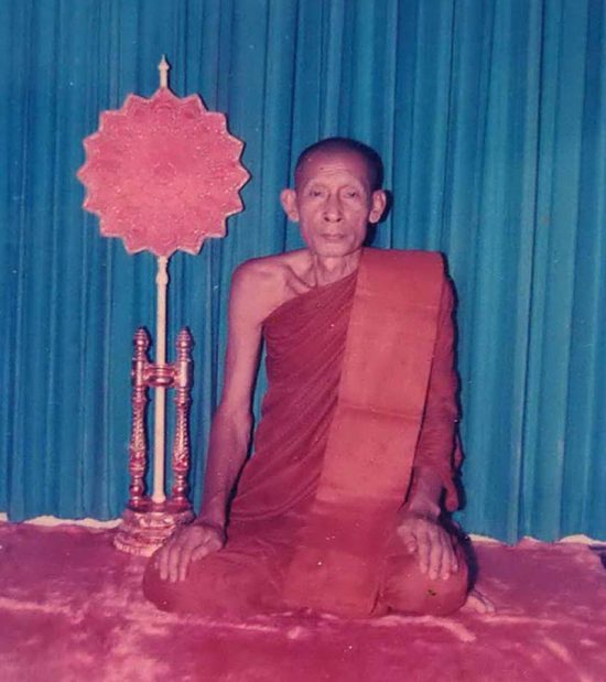 หลวงพ่อทรง-ฉันทโสภี-011-1-850P-OK หลวงพ่อทรง-ฉันทโสภี-011-1-850P-OK