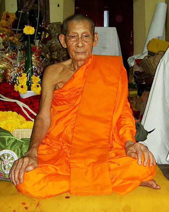 หลวงพ่อทรง-ฉันทโสภี-B-1-850P หลวงพ่อทรง-ฉันทโสภี-B-1-850P