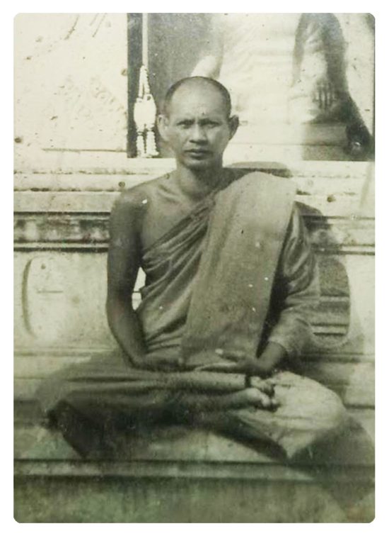 หลวงพ่อน้อย-ประวัติ-3-NoN หลวงพ่อน้อย-ประวัติ-3-NoN