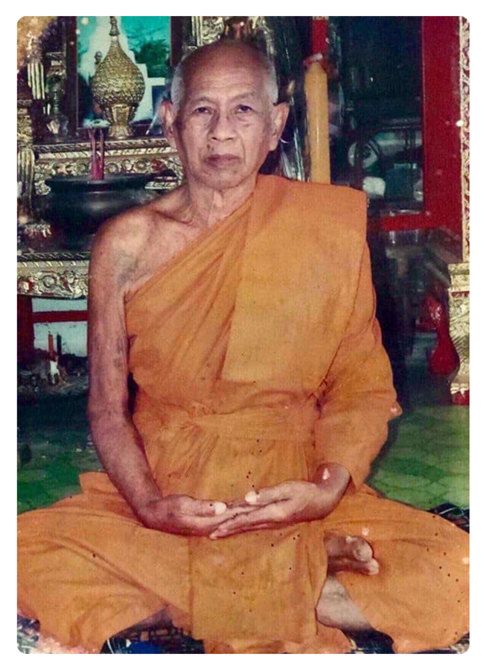 หลวงพ่อน้อย-ประวัติ-4-NoN หลวงพ่อน้อย-ประวัติ-4-NoN