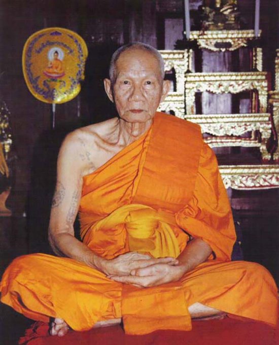 หลวงพ่ออุ้น-สุขกาโม-850P-01 หลวงพ่ออุ้น-สุขกาโม-850P-01