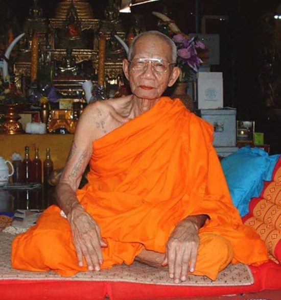 หลวงพ่ออุ้น-สุขกาโม-850P-02 หลวงพ่ออุ้น-สุขกาโม-850P-02