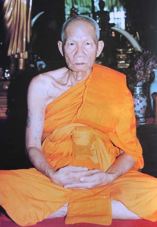 หลวงพ่ออุ้น-สุขกาโม-850P-03 หลวงพ่ออุ้น-สุขกาโม-850P-03