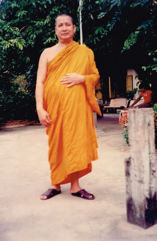 หลวงลุง-0001-1-768×1179 หลวงลุง-0001-1-768x1179